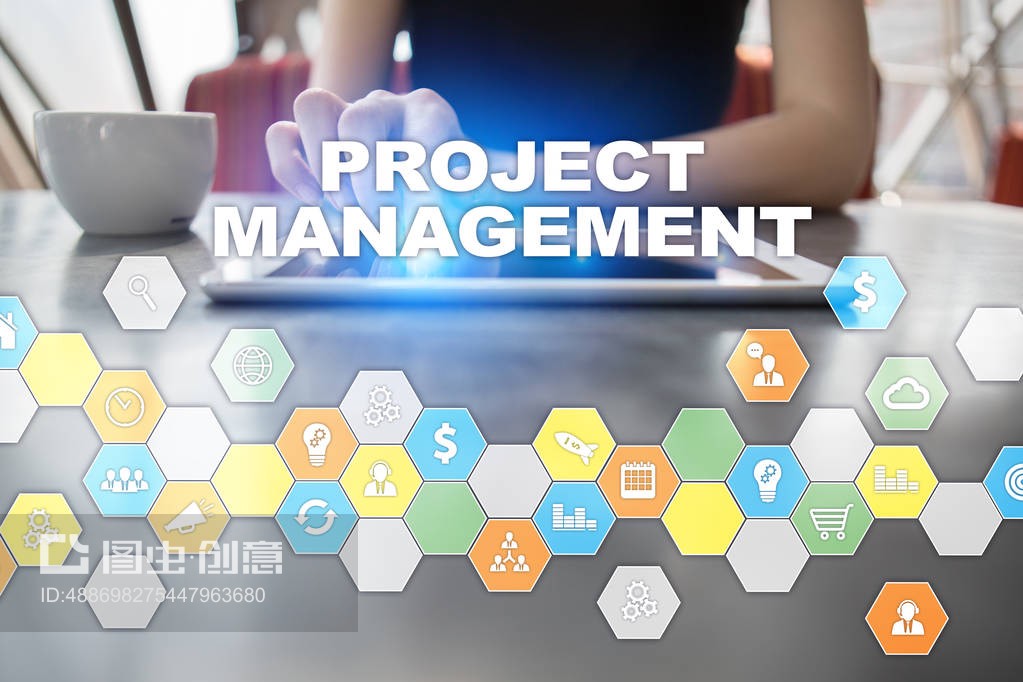 虚拟屏幕上的项目管理。商业概念。Project management on the virtual screen. Business concept.